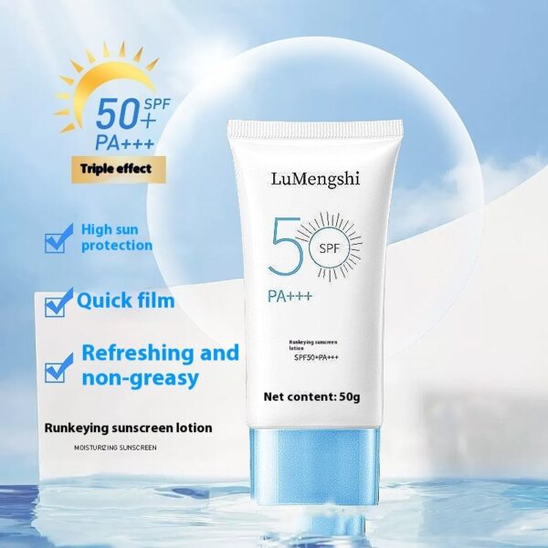 Sunscreen Moisturizing Whitening Isolation Refreshing - Image 6