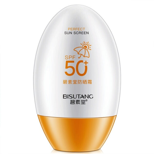 Sunscreen Anti-Ultraviolet Moisturizing Refreshing And Not Greasy - Image 3