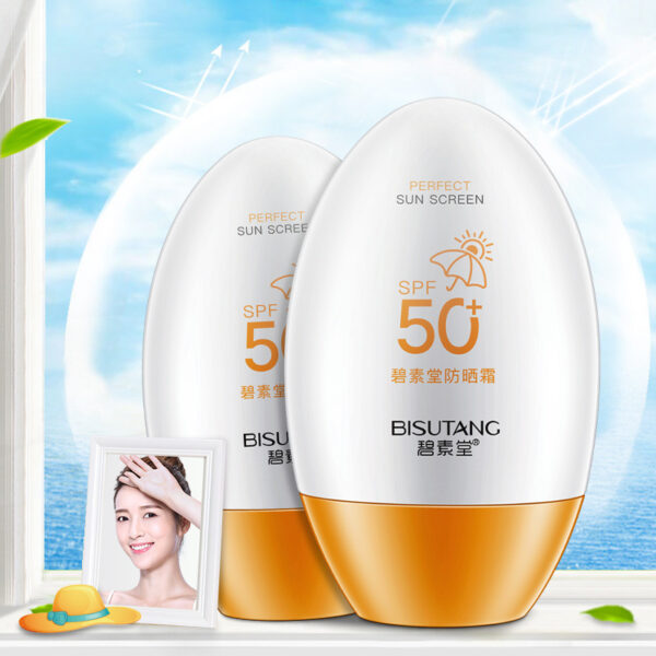 Sunscreen Anti-Ultraviolet Moisturizing Refreshing And Not Greasy - Image 5