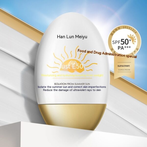 Little Golden Bottle Sunscreen Face UV Protection Concealer Refreshing White Tender Female - Image 2