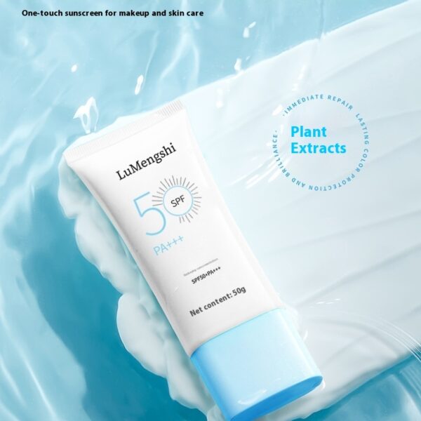 Sunscreen Moisturizing Whitening Isolation Refreshing - Image 8