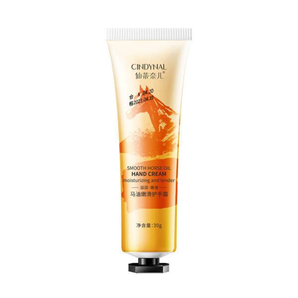 Hand Cream Small Chamomile Horse Oil Moisturizing Non-greasy Plant Fragrance - Image 4