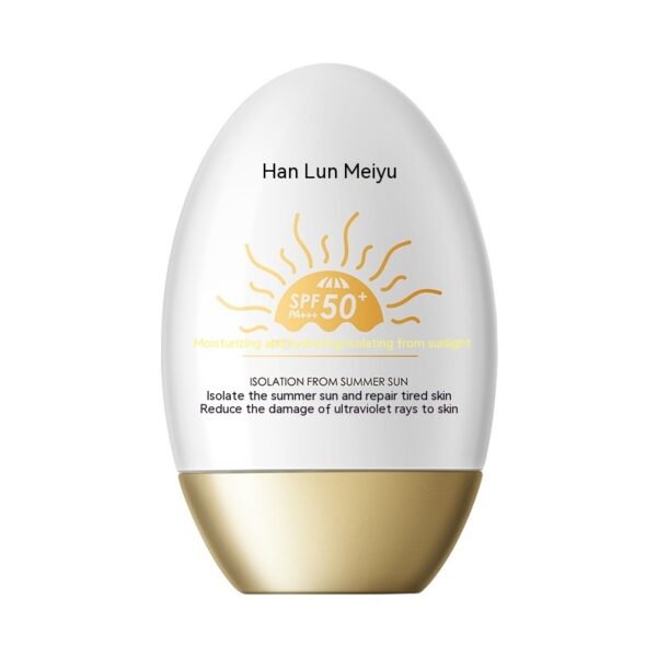 Little Golden Bottle Sunscreen Face UV Protection Concealer Refreshing White Tender Female - Image 5