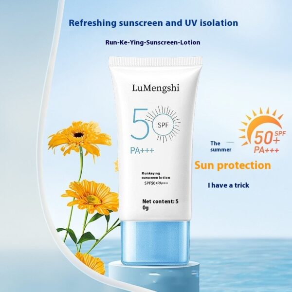 Sunscreen Moisturizing Whitening Isolation Refreshing - Image 4