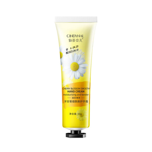 Hand Cream Small Chamomile Horse Oil Moisturizing Non-greasy Plant Fragrance - Image 3